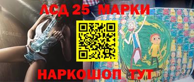 метамфетамин Бугуруслан