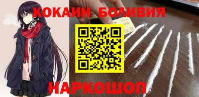 метамфетамин Бугуруслан