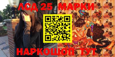 метамфетамин Бугуруслан