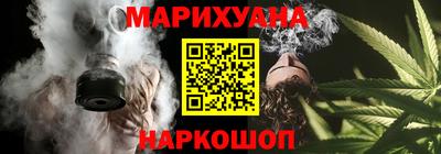 метамфетамин Бугуруслан