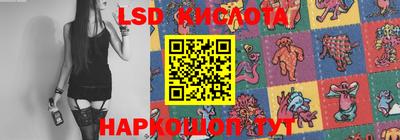 мяу мяу кристалл Будённовск