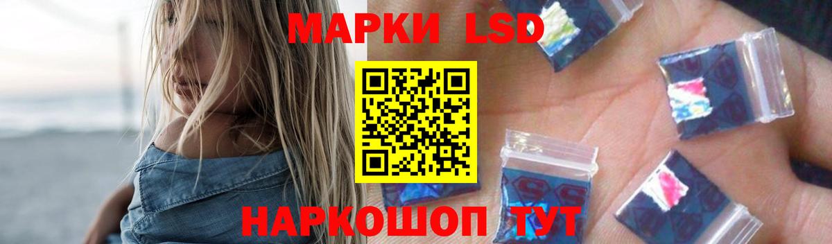 Лсд 25 экстази кислота  OMG как зайти  Чебоксары  Лсд 25 экстази ecstasy  Вход с VPN 
